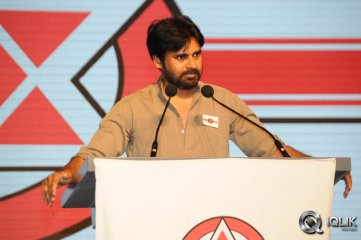 Pawan Kalyan Jana Sena Party Launch